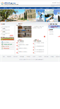 Mobile Screenshot of hqgzc.lnu.edu.cn
